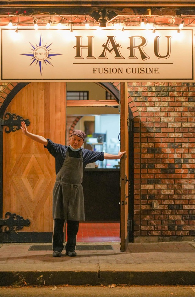 Haru Fusion Cuisine